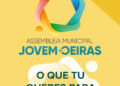 “O que queres para Oeiras?” Jovens podem apresentar projetos e ganhar bilhetes para o NOS Alive