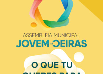 “O que queres para Oeiras?” Jovens podem apresentar projetos e ganhar bilhetes para o NOS Alive