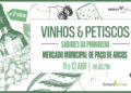 Vinhos & Petiscos by SmartFarmer celebra a Primavera no Mercado de Paço de Arcos a 11 e 12 de abril
