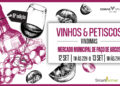 Vinhos & Petiscos regressa a Paço de Arcos com edição dedicada às Vindimas